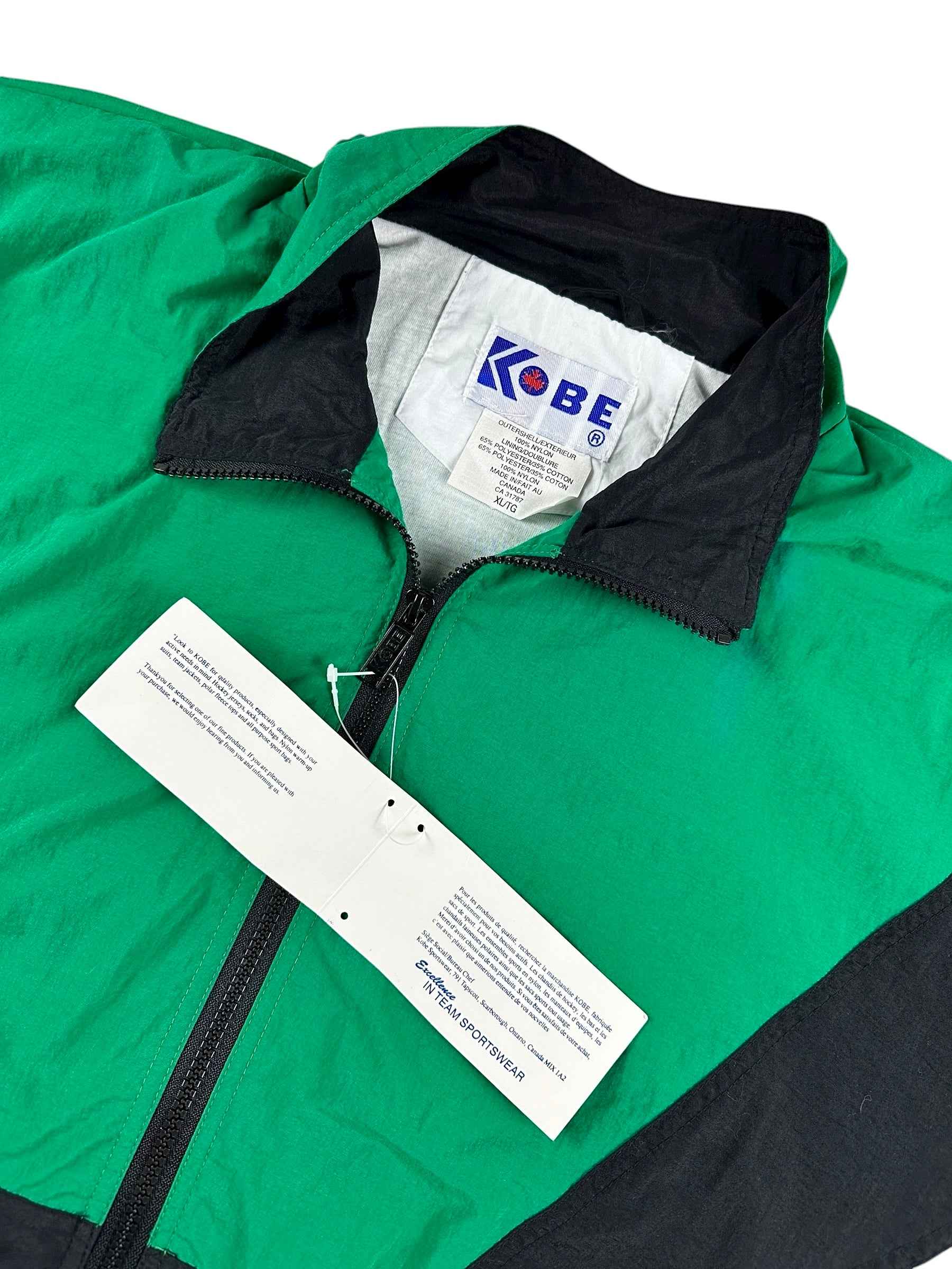 Giacchetto di tuta vintage firmato Kobe